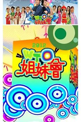 法治在线