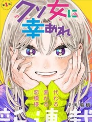 浪客行