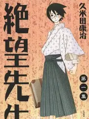 今日说法